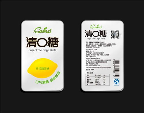 食品外包裝設(shè)計與廣告策略 賀拉斯廣告的南京代理服務(wù)