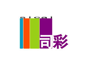 潤鑫廣告耗材公司 專業(yè)品牌設(shè)計與產(chǎn)品解決方案