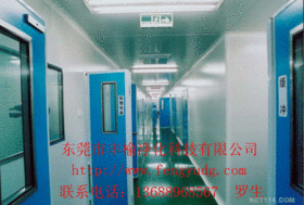 潔凈車間價格與廠家選擇指南 代理代辦服務(wù)解析