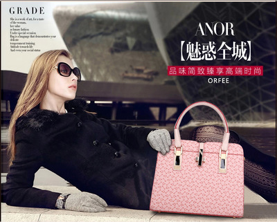 新款女包阿伊凡升級版三件套 設(shè)計(jì)、品質(zhì)與現(xiàn)貨優(yōu)勢解析